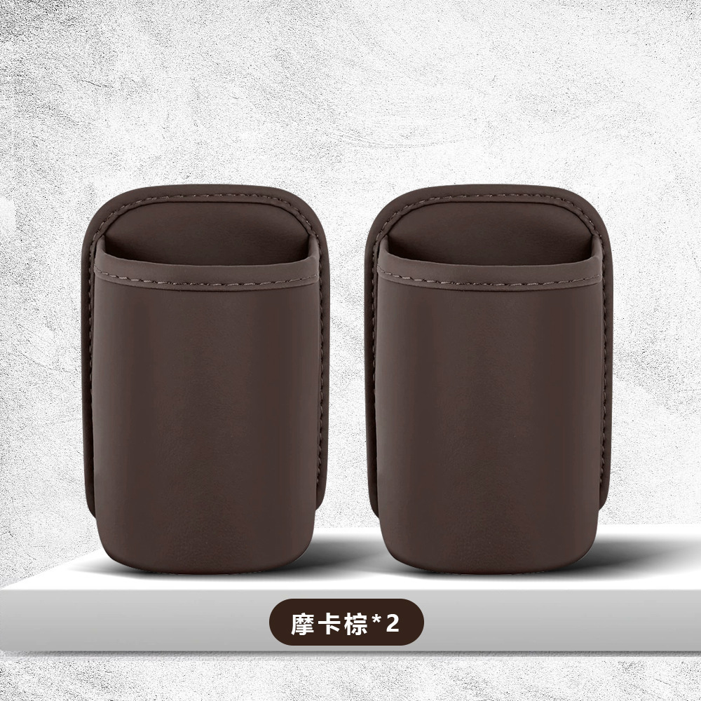 Car door side drink cup holder, in-car phone storage box, car seat back storage box, storage bin