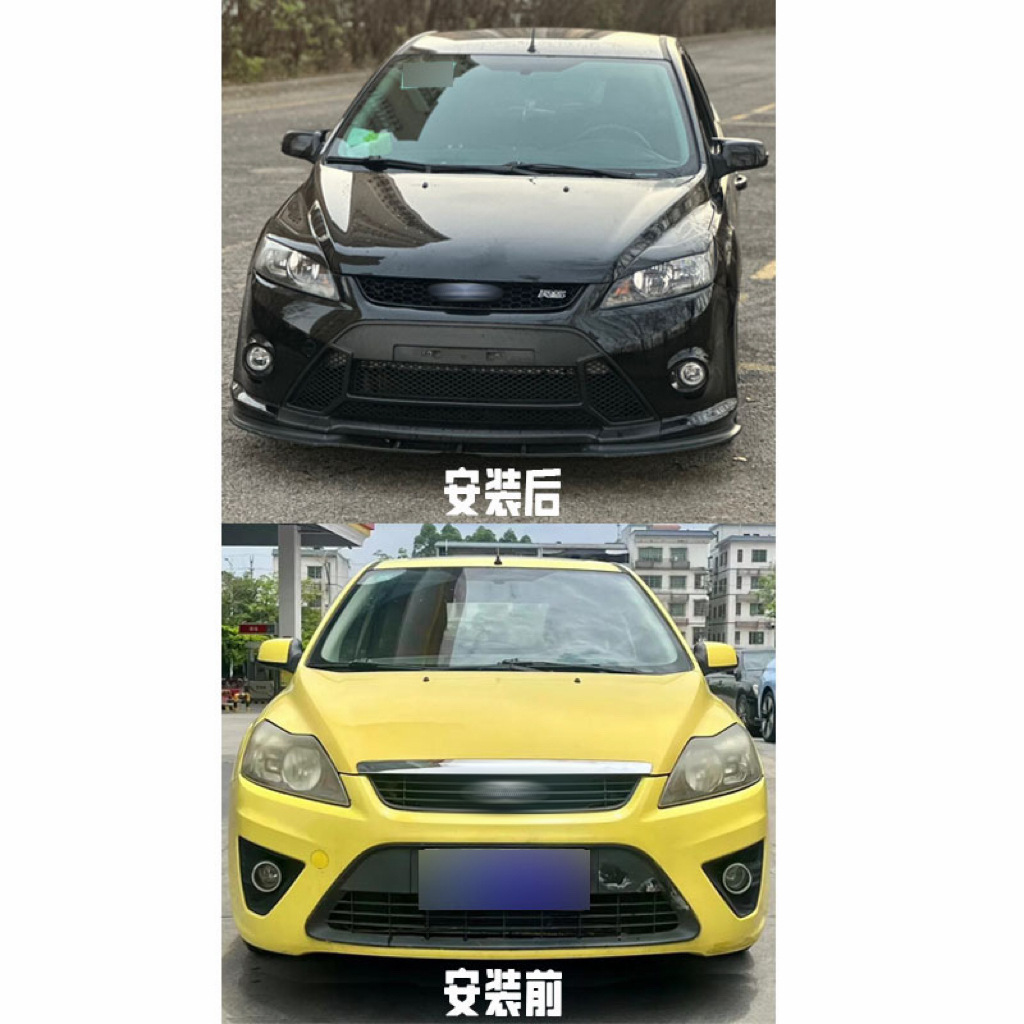 Suitable for 09-15 Classic Focus Rs Body Kit Modified Front Bumper, Car Exterior Parts Made of Pp Material
