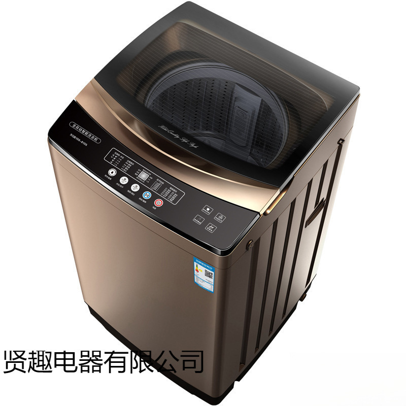 Fully Automatic Washing Machine for Home Dormitory Rental House Impeller Small Washing and Drying Integrated Hot Drying Silent