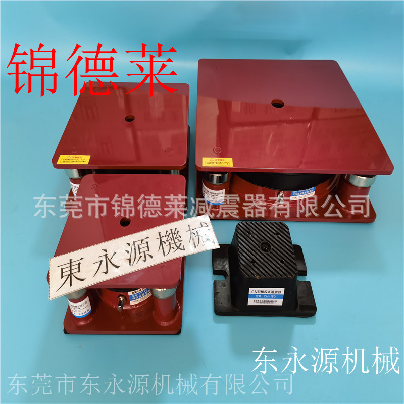 模切机避震器 楼顶机组隔振减震器选JEDLA