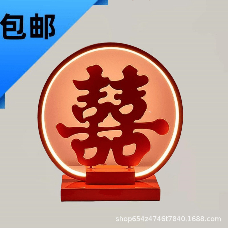 Gk2 wedding lamp wedding lamp bedroom wedding room bedside lamp to send new gifts to accompany a pair of red lights Gk2 wedding lamp wedding lamp bedroom wedding room bedside lamp to send new gifts to accompany a pair of red lights