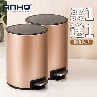 Nordic Trash Can Household Toilet Bathroom Living Room Bedroom Creative Kitchen with Lid Stainless Steel Foot Type Large Size