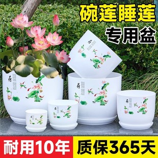 ��ɏ˯ɏ��������մɘ�֬���ϼӺ��ڏ��o��ˮ�໨��ˮ�B�ɻ���