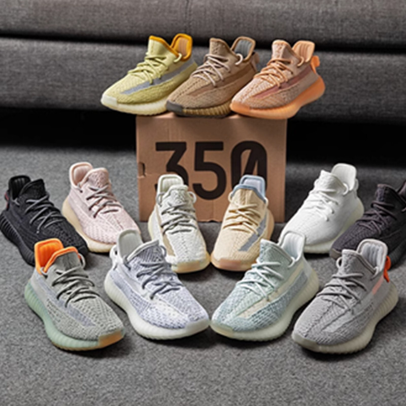 Children's coconut 350 Putian children's shoes stars pure white and black angel yeezy poison really exploded boys and girls entity