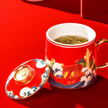 景德鎮辦公杯禮品瓷大茶杯帶蓋過濾水杯家用中式辦公杯子泡茶