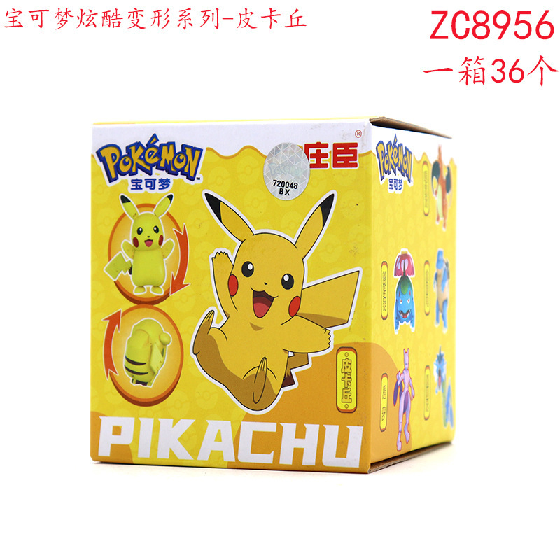 SC Johnson Pokémon Pikachu Pogaman juguetes Pokémon mascotas Genie jugadores de fútbol modelo de muñeca