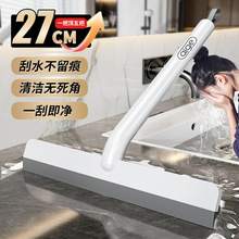 �β���ԡ�����������ֳֹ�ˮ�������Ӵ�������ר�ù�ˮ�����