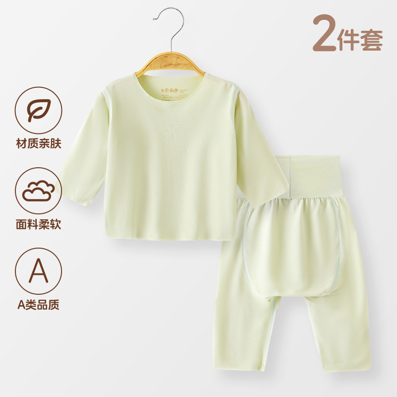 6728 그린 (하이웨이스트 배앓이 방지 A등급)