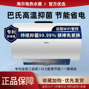 ����늟�ˮ����ˮ��늼���ϴ�����ܷ�늠��ٟღˮ40/50��60/80��