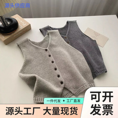 韩系女装单排扣针织马甲秋冬新款复古简约无袖毛衣背心坎肩开衫女