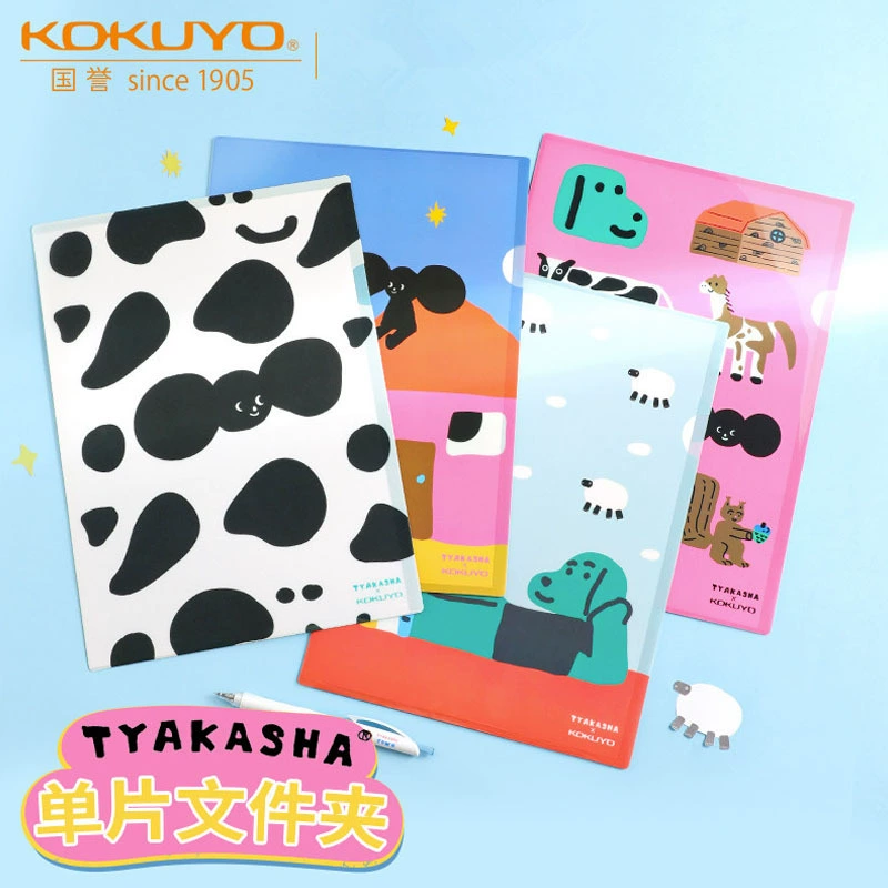 Папка A4 Japan Kokuyo Guoyu Tyakasha Takasha United Name Limited, однопапка (single folder)
