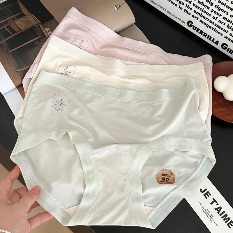 9210 Explosive High-Quality 80S Lenzing Modal + Crotch 100% Mulberry Silk 7A Antibacterial Women's Underwear with Silk Crotch