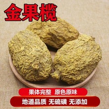 �V��Ұ����ţđ���đ�����ؿ�đ��ţđ�۽𾀵����J