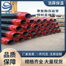 ɽ�|�S��������A��ֱ��ܴ�ڏ�������ů䓹ܾ۰������ع��͸ߜ�