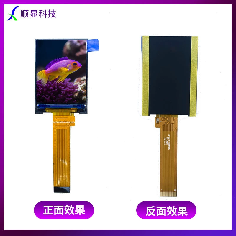 2,0-дюймовый LCD экран IPS 2-дюймовый LCD TFT экран 22PIN вставка 240*320 Shenzhen производитель