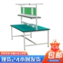 防静电双面定制电商工作桌