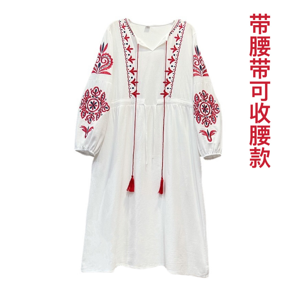 화이트 (허리 허용)
