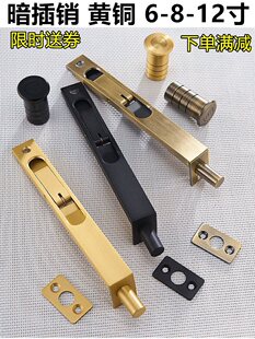 �����Nľ�T��ĸ�T�p�_�T��ؿ۰����N�T˨�~�T���ð��b�ز��N