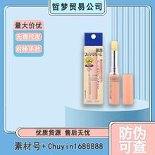 ձDHCϙo̝߱ןoɫ1.5gϙ읙