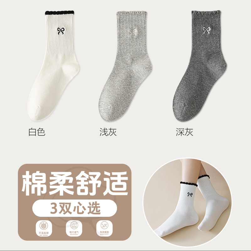 花边波点蝴蝶结堆堆袜女秋冬棉袜ins潮日系芭蕾风中筒袜长袜子女|undefined