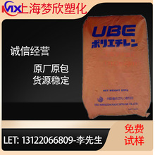 LDPE �ձ�� C180 늾���| �۱�ϩ�^���� ʳƷ�� ������