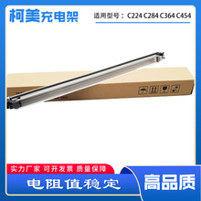 �m�ÿ������_C224 C284 C364 C454 C554 224 284 364 ���ĳ�늼�