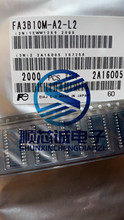 AK9805B26403	ANYKA	13+	BGA