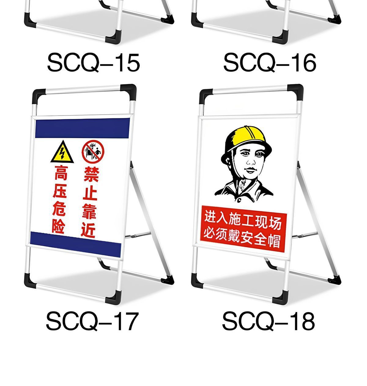 No Parking, No Fireworks, Authorized Personnel Only, Fire Protection Site, Construction Danger Warning Sign, Handheld Display Stand, Pegboard Mounted