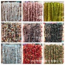 3*5mm��Ȼ��ʯɢ�� �����ϳɲ��������п��L�l���Ʒ��ʯ������l