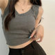 Korean Style One-piece Camisole Women's Sleeveless Vest with Chest Pad