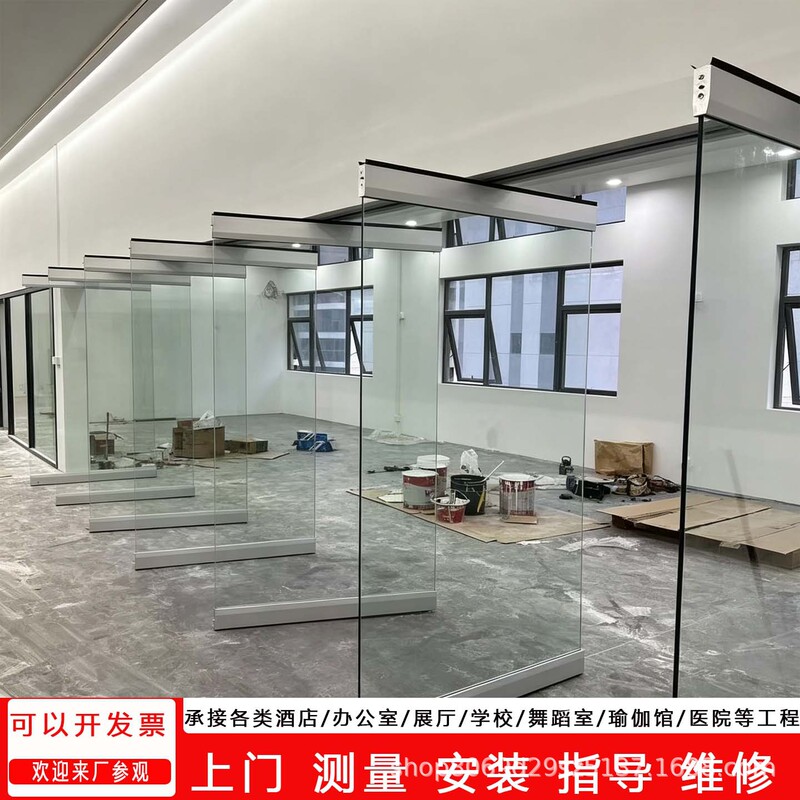 Glass Folding Partition Wall, Mobile Screen for Conference Rooms, Movable Partition Wall for Hotel Restaurants, Exhibition Hall, Classroom, Sliding Door