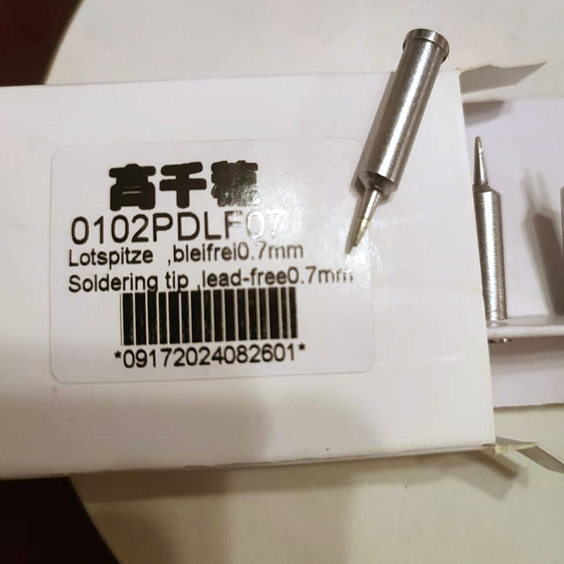 ersa焊台所用高品质洛铁头0102PDLF07 I-TOOL烙铁用内热式烙铁头