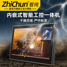 win7/8/10ϵ�y���S�a��yʽˢ���l�a�a���ϼ�ʽ��ʽ��Ęָ�y��ý