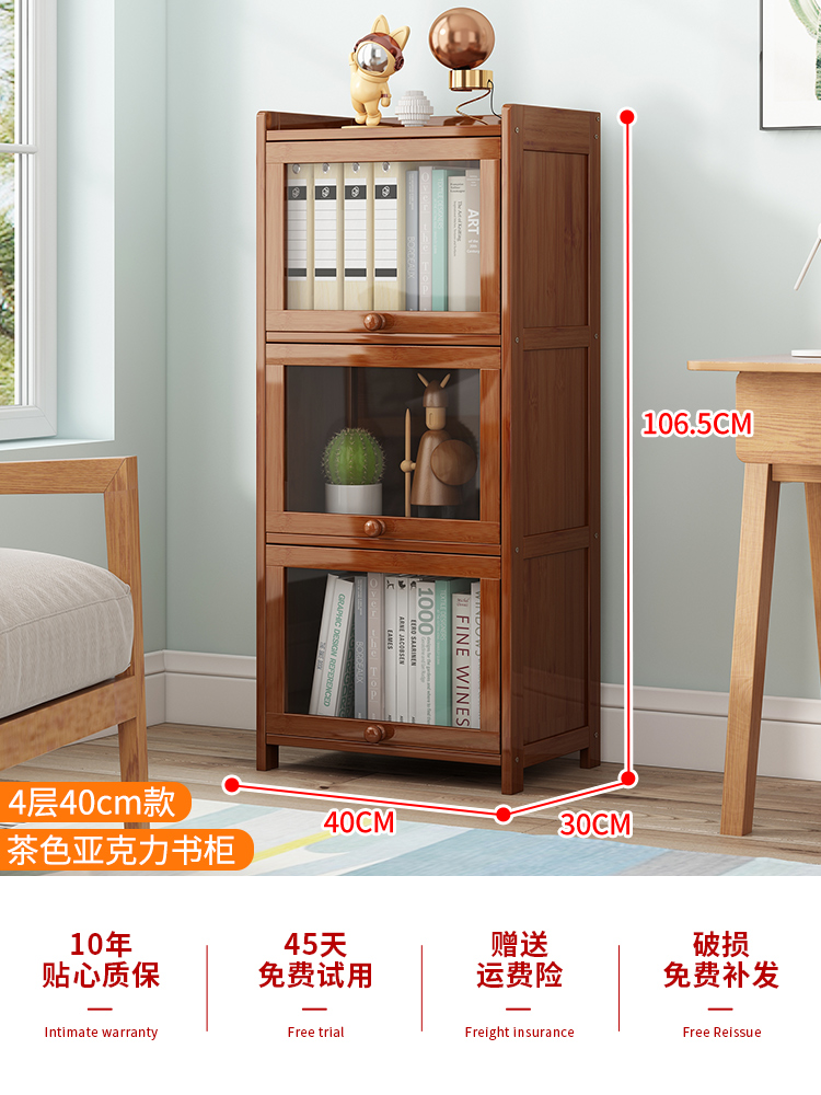 4겹 40폭 - 브라운 [두꺼운 재질, 투명, 방진]