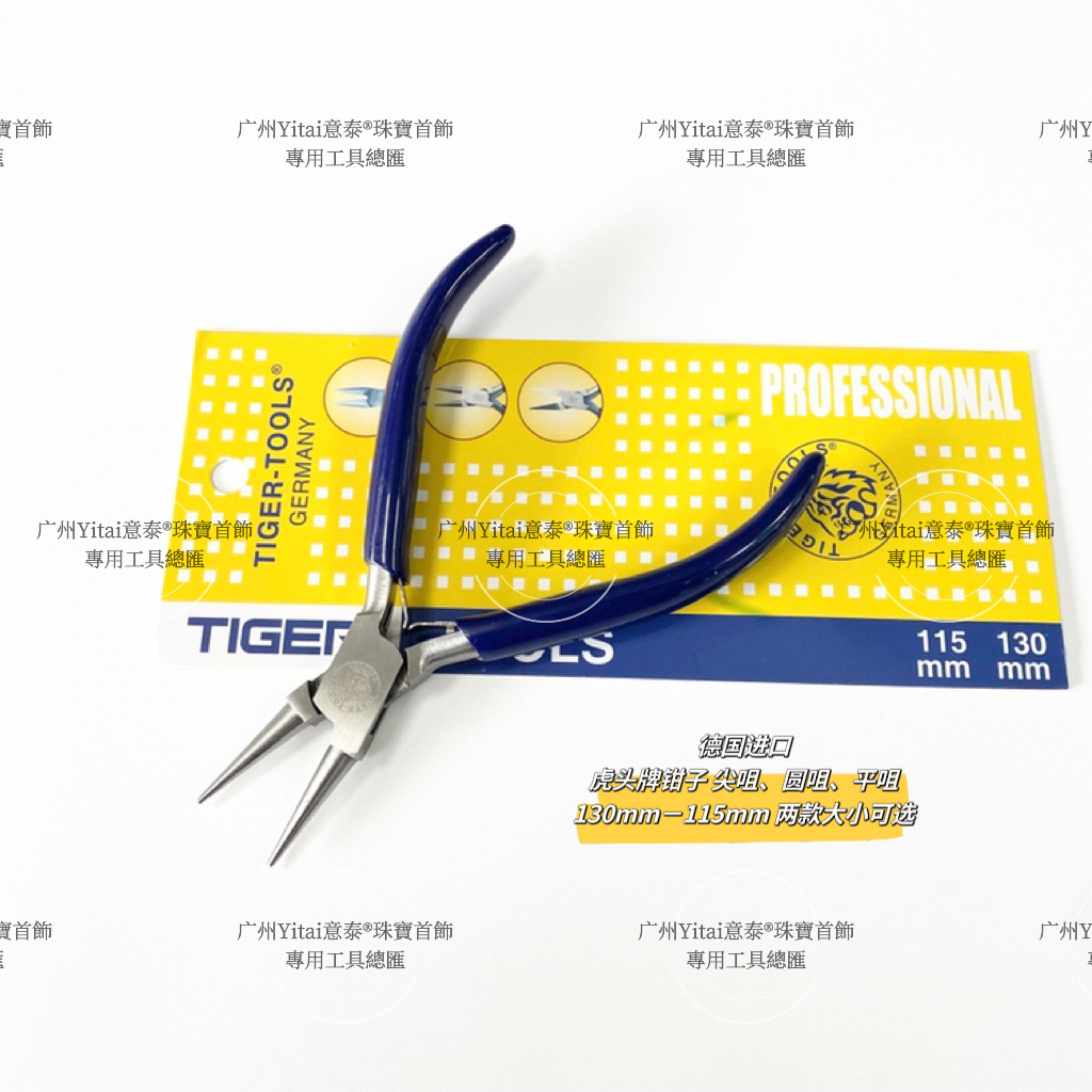 IMG_1336(20230417-130205)