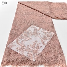 3米睫毛蕾丝定位烫10 号中东玻璃钻刺绣花布料礼服舞台服婚纱面料