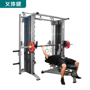 Huijun (Huijun) commercial small birds integrated training device (including small birds) integrated training device HJ-B