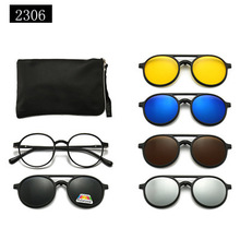 21新款跨境TR90五片装磁吸套镜男女士偏光太阳镜墨镜送眼镜袋批发