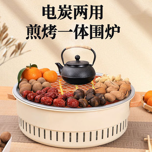 ̼늃��Ç��t��迾��t���b���ß����t����¶�I�������¿���t