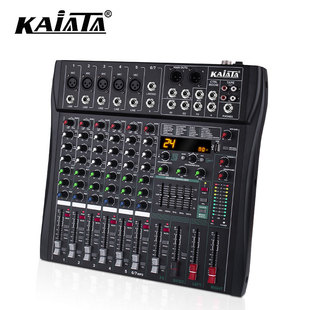 6-way small mixer stage performance wedding meeting home computer with USB flash drive bluetooth recording playback