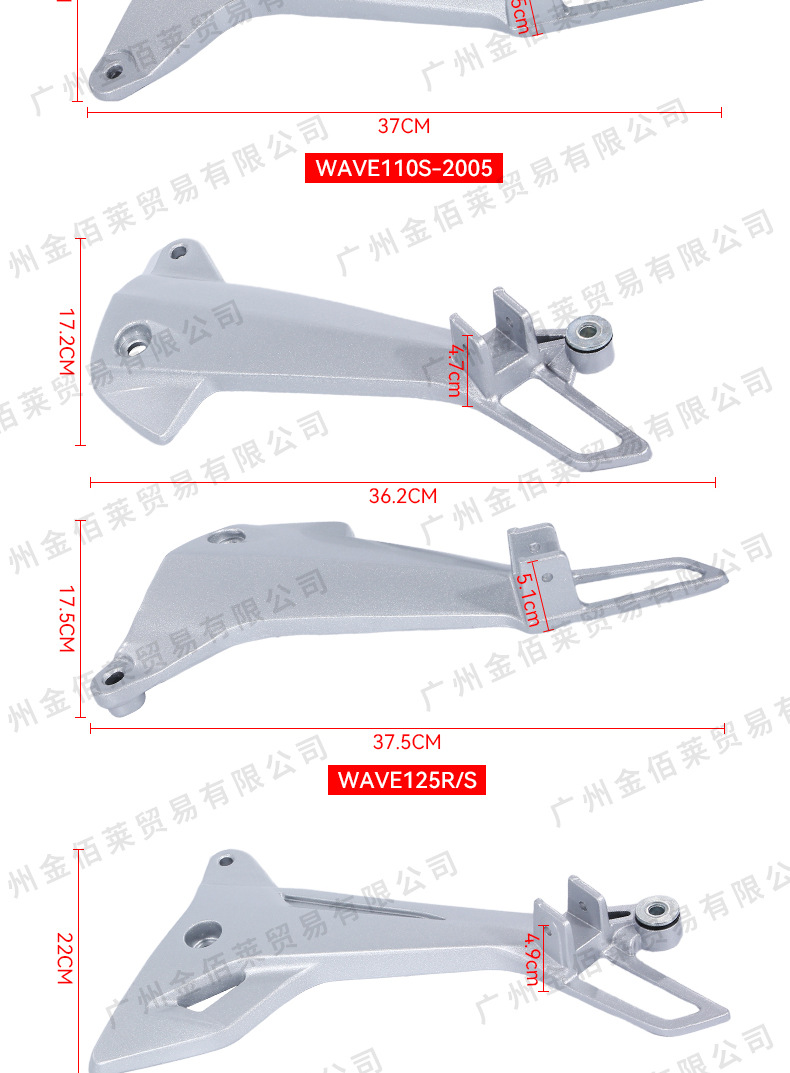 Suitable for Honda Wave100S 2005 Modified Motorcycle Accessories Triangle Bracket Southeast Asia Wave125I