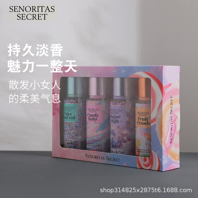 跨境香水身体喷雾香氛套装持久女用浓香维多利亚越南持久留香|undefined