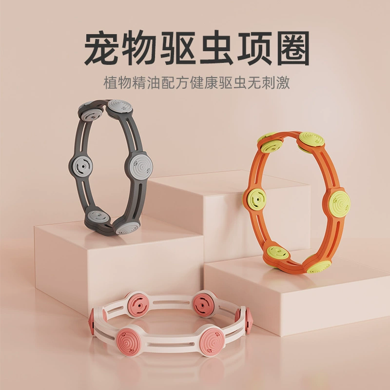 Ошейник для домашних животных Ошейник для защиты от блох