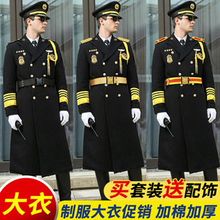 �������������b�����Ʒ������������b�Ӻ񱣰���������ɫ��������