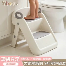 婴儿浴盆;儿童座便器;浴室凳
