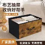 定制可折叠无纺布布艺整理筐