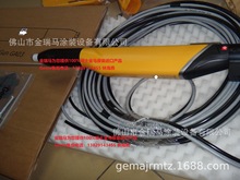 ������ʿ���R�Ԅ��o늷�ĩ���T�O�� ��ʿ���R�ԄӇ��� ���R�ԄӘ�