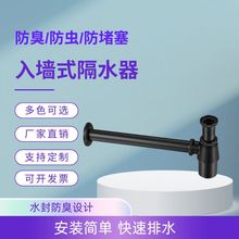 ̨�����������ˮ�����ϴ����ϴ������ˮ�����bϴĘ��©ˮ��