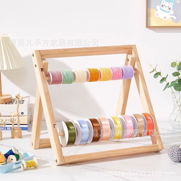 Solid Wood Ribbon Rack Wool Storage Rack Ribbon Scroll Rack Home DIY Handmade Ribbon Rack Display Rack Art Area