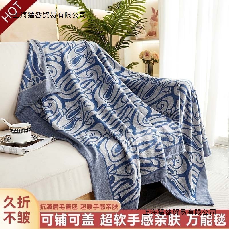 Avión de aviación de primera clase manta de aviación antirrugada manta abrasiva manta de cubierta ultra suave exportación de 490 gramos manta de siesta gruesa